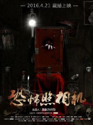 轮播1